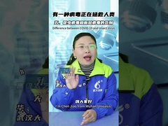 पालतू जानवरों के लिए सुरक्षित पालतू जानवरों के लिए प्रलोभन जेल और सक्रिय घटक पालतू जानवरों के लिए वायरस के साथ कॉकरोच को अलविदा कहें