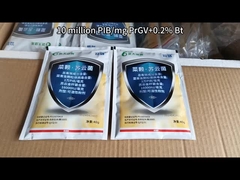 डायमंडबैक पतंग कोलेजन कीड़ा PrGV के खात्मे के लिए जैविक कीटनाशक