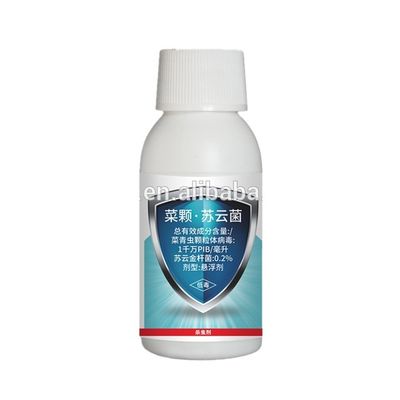 Organic Certified Natural Vegetable Insecticides with 10 Million PIB/mg PrGV 0.2% Bt to Eliminate Harmful Pests