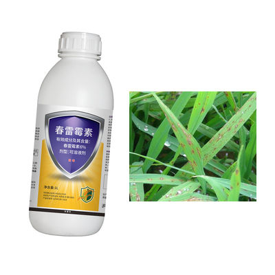Soluble Concentrate Agriculture Farm Crop Plant Fungicide Kasugamycin for rice blast control