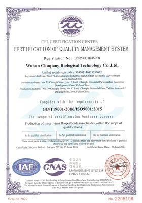 Liquid Fall Armyworm Pesticide with 10 million PIB/mL AcNPV + 2000IU/mL Bt for Organic Certified No Safety Interval Pest Control