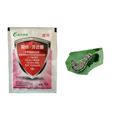 Certified Organic Insecticide with 10000 PIB/mg SeNPV 16000IU/mg Bt to Kill Beet Armyworm Cabbage Worm Diamondback Moth