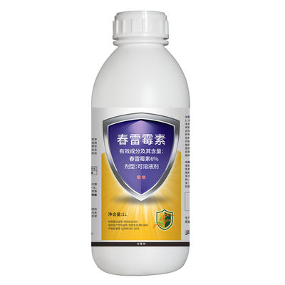 Low Toxic Pesticide Broad-spectrum Production License Rice Blast Elimination Bactericide 6% Kasugamycin