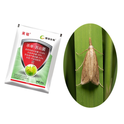 63% Monosultap Bt Organic Natural Vegetable Insecticides Chemical For Rice