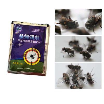 Fly Pest Control 1% azamethiphos Fly bait Killer High efficient powder