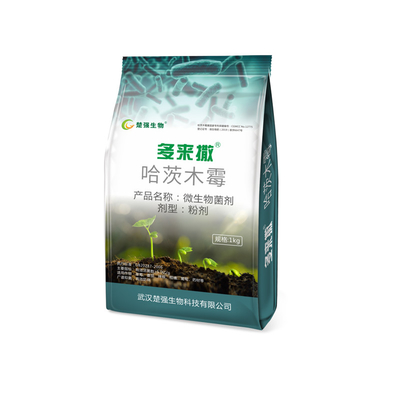 Duolaisa Bio Trichoderma Fertilizer Prevent Bacterial Wilt Root