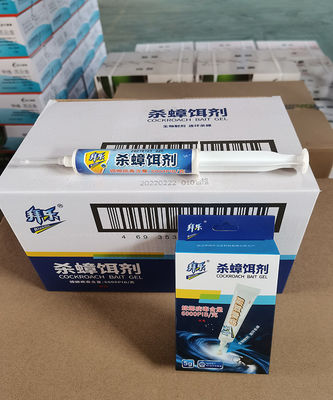 Fast Efficient 6000PIB/g Periplaneta Fuliginosa Densovirus Cockroach-free Black Beetle Homes