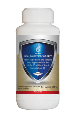 Unioasis Natural Vegetable Insecticides onion thrips control pesticide SINPV + 3% Beta Cypermethrin
