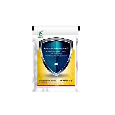 PrGV BT Non Toxic Farming Biological Insecticides Organic Vegetable Pesticide Agriculture Pesticide Spray