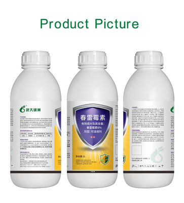 Rice Blast Disease Control Cure Solve Agent 6% Kasugamycin Strong Permeability