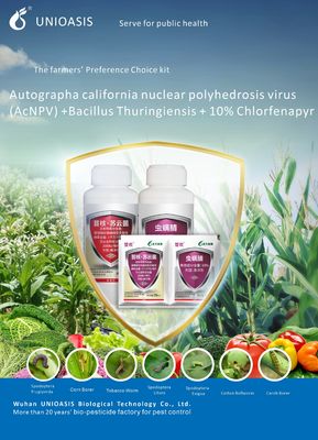 Liquid Fall Armyworm Pesticide with 10 million PIB/mL AcNPV + 2000IU/mL Bt for Organic Certified No Safety Interval Pest Control