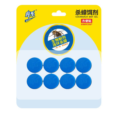 Target Entire Infestation Eliminate Black Beetle Roach Safe Insecticide Cockroach Killer Bait Gel