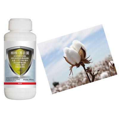 HaNPV Bt Biological Pesticide with 10 Million PIB/mL HaNPV+2000IU/mL Bt for Safe Natural Pest Control at 3200~6400mL/Ha