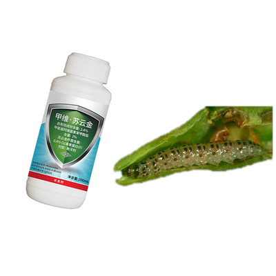 Organic 2% Emamectin Benzoate SC Rice Crop Pesticides For Cabbage