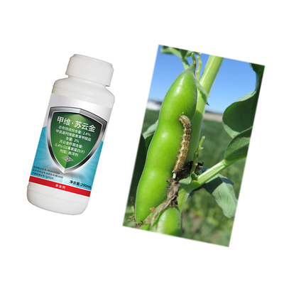 Organic 2% Emamectin Benzoate SC Rice Crop Pesticides For Cabbage