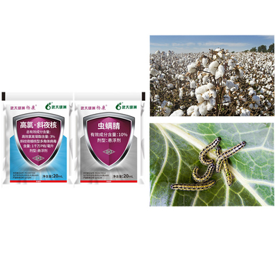 Biochemical Sweet Corn Earworm Insecticide Spray High Effective Insect Control