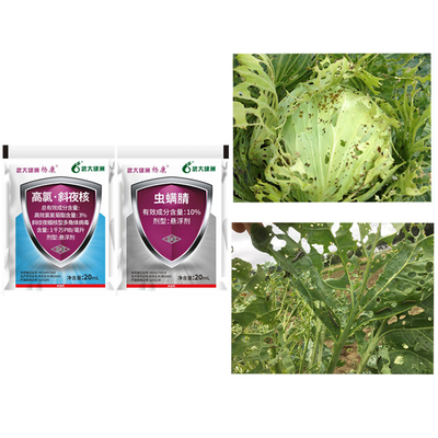 Biochemical Sweet Corn Earworm Insecticide Spray High Effective Insect Control