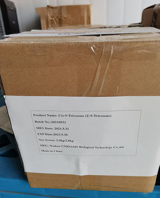 Natural Extract Fly Attractant Recipe Flies Lure Muscamone OEM Acceptable Factory Supply