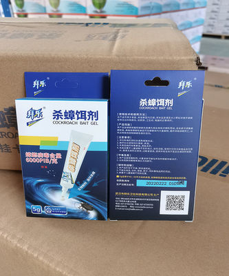 Eliminate Cockroach Wet Place Long Lasting Prevention for Three Generations Roach PfDNV Biological Control