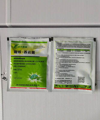 Insect Virus Extract Bio Pesticide Kill Vegetable Spodoptera Frugiperda Asia Africa SeNPV