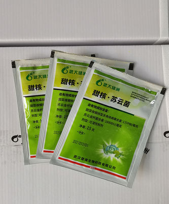 Insect Virus Extract Bio Pesticide Kill Vegetable Spodoptera Frugiperda Asia Africa SeNPV